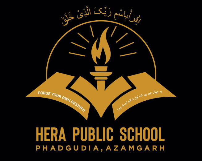 Logo - Hera public school